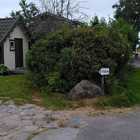 Lilla Mysstuga I Havsnaera Варберг Экстерьер фото